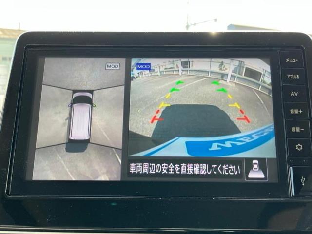 ルークス ４ＷＤ　Ｘ　新品タイヤ／保証書／ディスプレイオーディオ９インチ／衝突安全装置／電動スライドドア／シートヒーター／全方位モニター／車線逸脱防止支援システム／パーキングアシスト　バックガイド　衝突被害軽減システム（10枚目）