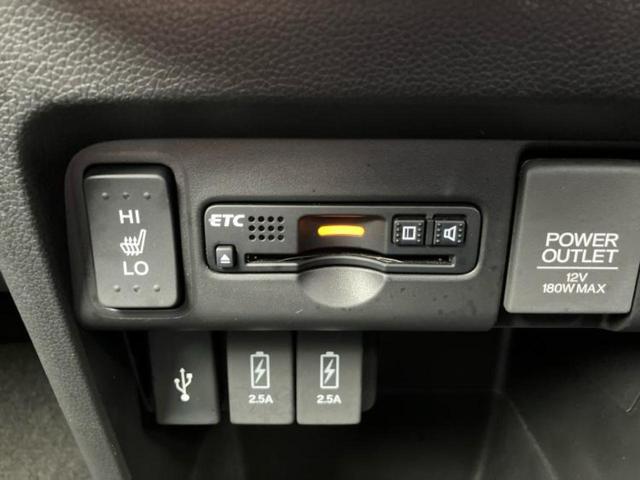 Ｎ－ＷＧＮカスタム ４ＷＤ　ＳＳパッケージ　新品タイヤ／純正　ＳＤナビ／衝突安全装置／シートヒーター／シート　ハーフレザー／ヘッドランプ　ＨＩＤ／Ｂｌｕｅｔｏｏｔｈ接続／ＥＴＣ／ＥＢＤ付ＡＢＳ／横滑り防止装置／アイドリングストップ　バックカメラ（24枚目）