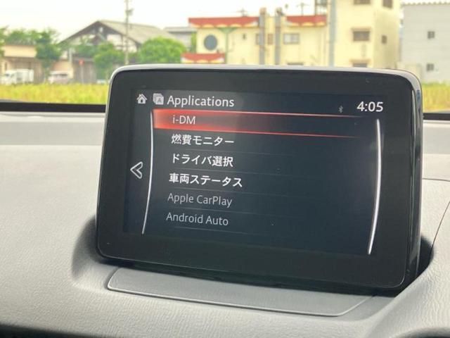 ＭＡＺＤＡ２ １５Ｓスマートエディション　保証書／純正　ＳＤナビ／衝突安全装置／全方位モニター／車線逸脱防止支援システム／パーキングアシスト　バックガイド／ヘッドランプ　ＬＥＤ／ＥＴＣ／ＥＢＤ付ＡＢＳ／横滑り防止装置　衝突被害軽減システム（11枚目）