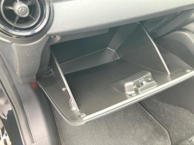 ＭＡＺＤＡ２ １５Ｓスマートエディション　保証書／純正　ＳＤナビ／衝突安全装置／全方位モニター／車線逸脱防止支援システム／パーキングアシスト　バックガイド／ヘッドランプ　ＬＥＤ／ＥＴＣ／ＥＢＤ付ＡＢＳ／横滑り防止装置　衝突被害軽減システム（24枚目）