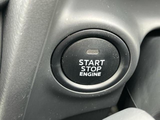 ＭＡＺＤＡ２ １５Ｓスマートエディション　保証書／純正　ＳＤナビ／衝突安全装置／全方位モニター／車線逸脱防止支援システム／パーキングアシスト　バックガイド／ヘッドランプ　ＬＥＤ／ＥＴＣ／ＥＢＤ付ＡＢＳ／横滑り防止装置　衝突被害軽減システム（27枚目）