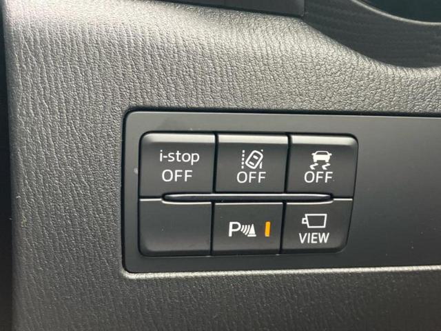 ＭＡＺＤＡ２ １５Ｓスマートエディション　保証書／純正　ＳＤナビ／衝突安全装置／全方位モニター／車線逸脱防止支援システム／パーキングアシスト　バックガイド／ヘッドランプ　ＬＥＤ／ＥＴＣ／ＥＢＤ付ＡＢＳ／横滑り防止装置　衝突被害軽減システム（28枚目）