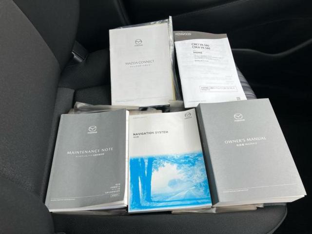 ＭＡＺＤＡ２ １５Ｓスマートエディション　保証書／純正　ＳＤナビ／衝突安全装置／全方位モニター／車線逸脱防止支援システム／パーキングアシスト　バックガイド／ヘッドランプ　ＬＥＤ／ＥＴＣ／ＥＢＤ付ＡＢＳ／横滑り防止装置　衝突被害軽減システム（34枚目）