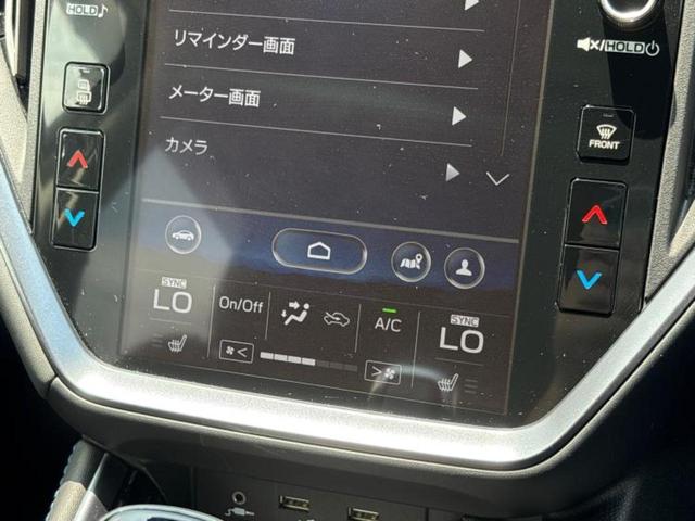 レヴォーグ ４ＷＤ　ＧＴ－Ｈ　ＥＸ　エアロ／保証書／純正　ＳＤナビ／衝突安全装置／シートヒーター／全方位モニター／車線逸脱防止支援システム／シート　フルレザー／パーキングアシスト　バックガイド／電動バックドア　革シート　全周囲カメラ（33枚目）