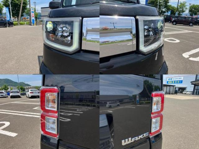ウェイク ４ＷＤ　ＧターボレジャーエディションＳＡ３　保証書／社外　ＳＤナビ／衝突安全装置／両側電動スライドドア／シートヒーター／車線逸脱防止支援システム／パーキングアシスト　バックガイド／ヘッドランプ　ＨＩＤ／ＥＴＣ／ＥＢＤ付ＡＢＳ　４ＷＤ　記録簿（50枚目）