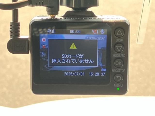 クロスビー ４ＷＤハイブリッドＭＺ　新品タイヤ／保証書／社外　８インチ　ＳＤナビ／セーフティサポート（スズキ）／シートヒーター／車線逸脱防止支援システム／ドライブレコーダー　前後／ヘッドランプ　ＬＥＤ／Ｂｌｕｅｔｏｏｔｈ接続／ＥＴＣ（40枚目）