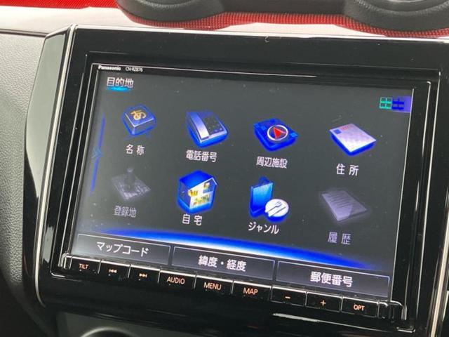 スイフトスポーツ スポーツ　新品タイヤ／保証書／純正　８インチ　ＳＤナビ／シートヒーター／ヘッドランプ　ＨＩＤ／ＥＴＣ／ＥＢＤ付ＡＢＳ／横滑り防止装置／ワンセグＴＶ／エアバッグ　運転席／エアバッグ　助手席　ワンオーナー　記録簿（9枚目）