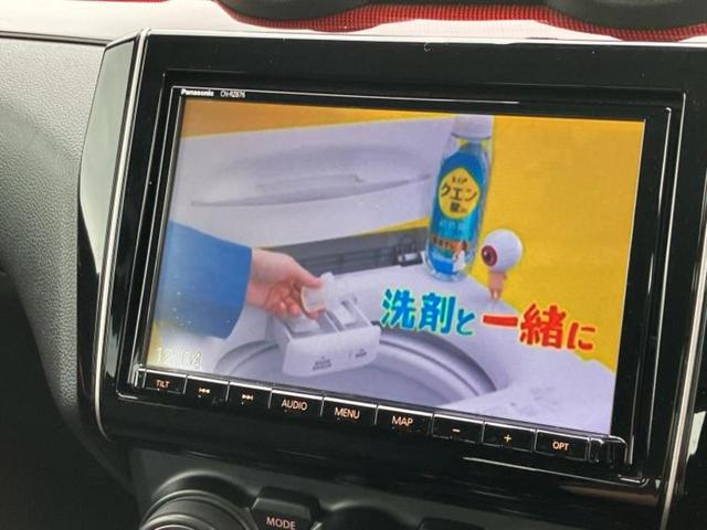 スイフトスポーツ スポーツ　新品タイヤ／保証書／純正　８インチ　ＳＤナビ／シートヒーター／ヘッドランプ　ＨＩＤ／ＥＴＣ／ＥＢＤ付ＡＢＳ／横滑り防止装置／ワンセグＴＶ／エアバッグ　運転席／エアバッグ　助手席　ワンオーナー　記録簿（13枚目）