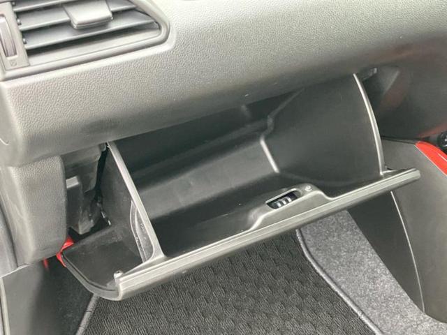 スイフトスポーツ スポーツ　新品タイヤ／保証書／純正　８インチ　ＳＤナビ／シートヒーター／ヘッドランプ　ＨＩＤ／ＥＴＣ／ＥＢＤ付ＡＢＳ／横滑り防止装置／ワンセグＴＶ／エアバッグ　運転席／エアバッグ　助手席　ワンオーナー　記録簿（24枚目）
