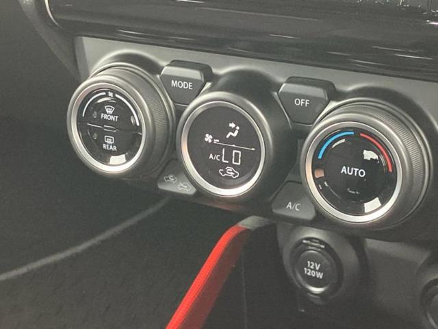スイフトスポーツ スポーツ　新品タイヤ／保証書／純正　８インチ　ＳＤナビ／シートヒーター／ヘッドランプ　ＨＩＤ／ＥＴＣ／ＥＢＤ付ＡＢＳ／横滑り防止装置／ワンセグＴＶ／エアバッグ　運転席／エアバッグ　助手席　ワンオーナー　記録簿（34枚目）