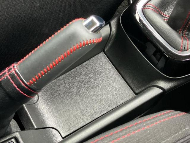 スイフトスポーツ スポーツ　新品タイヤ／保証書／純正　８インチ　ＳＤナビ／シートヒーター／ヘッドランプ　ＨＩＤ／ＥＴＣ／ＥＢＤ付ＡＢＳ／横滑り防止装置／ワンセグＴＶ／エアバッグ　運転席／エアバッグ　助手席　ワンオーナー　記録簿（36枚目）