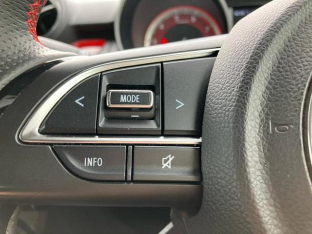 スイフトスポーツ スポーツ　新品タイヤ／保証書／純正　８インチ　ＳＤナビ／シートヒーター／ヘッドランプ　ＨＩＤ／ＥＴＣ／ＥＢＤ付ＡＢＳ／横滑り防止装置／ワンセグＴＶ／エアバッグ　運転席／エアバッグ　助手席　ワンオーナー　記録簿（40枚目）