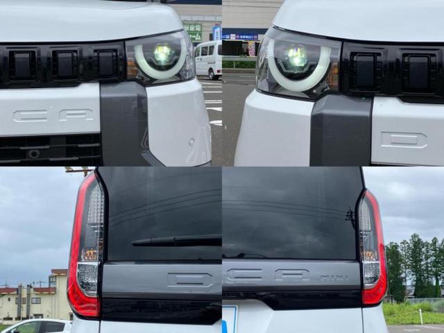 デリカミニ ４ＷＤ　Ｔプレミアム　保証書／社外　９インチ　メモリーナビ／デジタルルームミラー／イーアシスト（ミツビシ）／ハンズフリー両側電動スライドドア／シートヒーター　前席／マルチアラウンドモニター／車線逸脱防止支援システム　ターボ（53枚目）