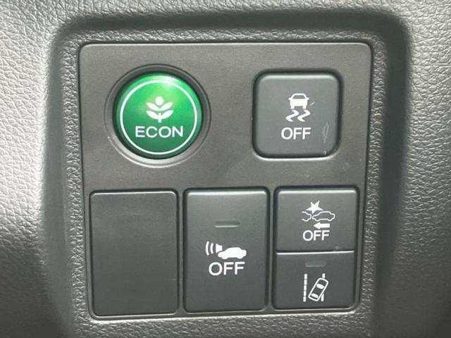 ヴェゼル ハイブリッドＸ・ホンダセンシング　保証書／社外　ＳＤナビ／ヘッドランプ　ＬＥＤ／ＥＴＣ／ＥＢＤ付ＡＢＳ／横滑り防止装置／アイドリングストップ／フルセグＴＶ／エアバッグ　運転席／エアバッグ　助手席／エアバッグ　サイド／ＭＴモード付き（31枚目）