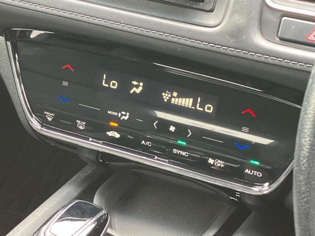 ヴェゼル ハイブリッドＸ・ホンダセンシング　保証書／社外　ＳＤナビ／ヘッドランプ　ＬＥＤ／ＥＴＣ／ＥＢＤ付ＡＢＳ／横滑り防止装置／アイドリングストップ／フルセグＴＶ／エアバッグ　運転席／エアバッグ　助手席／エアバッグ　サイド／ＭＴモード付き（34枚目）