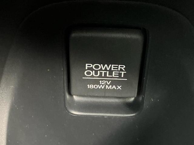 ヴェゼル ハイブリッドＸ・ホンダセンシング　保証書／社外　ＳＤナビ／ヘッドランプ　ＬＥＤ／ＥＴＣ／ＥＢＤ付ＡＢＳ／横滑り防止装置／アイドリングストップ／フルセグＴＶ／エアバッグ　運転席／エアバッグ　助手席／エアバッグ　サイド／ＭＴモード付き（42枚目）