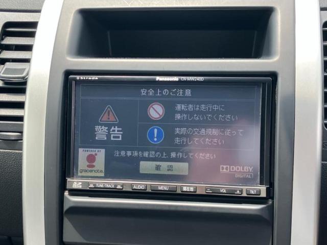エクストレイル ４ＷＤ２０Ｘｔｔ　新品タイヤ／社外　ＳＤナビ／シートヒーター　前席／シート　合皮／ヘッドランプ　ＨＩＤ／ＥＴＣ／ＥＢＤ付ＡＢＳ／横滑り防止装置／フルセグＴＶ／ＤＶＤ／ルーフレール／エアバッグ　運転席　４ＷＤ　ＤＶＤ再生（9枚目）