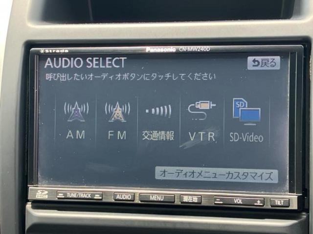 エクストレイル ４ＷＤ２０Ｘｔｔ　新品タイヤ／社外　ＳＤナビ／シートヒーター　前席／シート　合皮／ヘッドランプ　ＨＩＤ／ＥＴＣ／ＥＢＤ付ＡＢＳ／横滑り防止装置／フルセグＴＶ／ＤＶＤ／ルーフレール／エアバッグ　運転席　４ＷＤ　ＤＶＤ再生（12枚目）