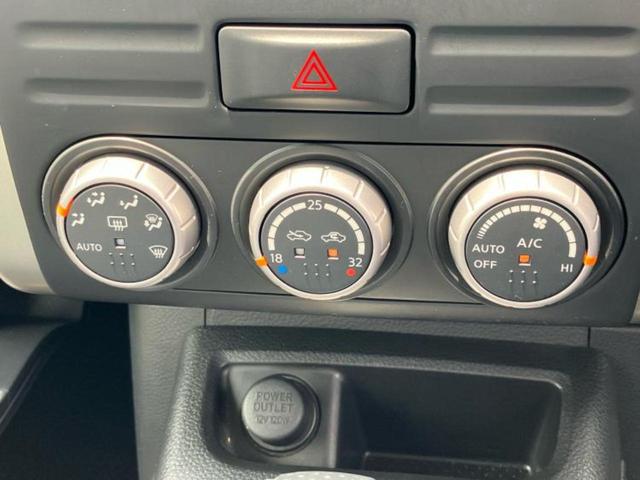 エクストレイル ４ＷＤ２０Ｘｔｔ　新品タイヤ／社外　ＳＤナビ／シートヒーター　前席／シート　合皮／ヘッドランプ　ＨＩＤ／ＥＴＣ／ＥＢＤ付ＡＢＳ／横滑り防止装置／フルセグＴＶ／ＤＶＤ／ルーフレール／エアバッグ　運転席　４ＷＤ　ＤＶＤ再生（32枚目）