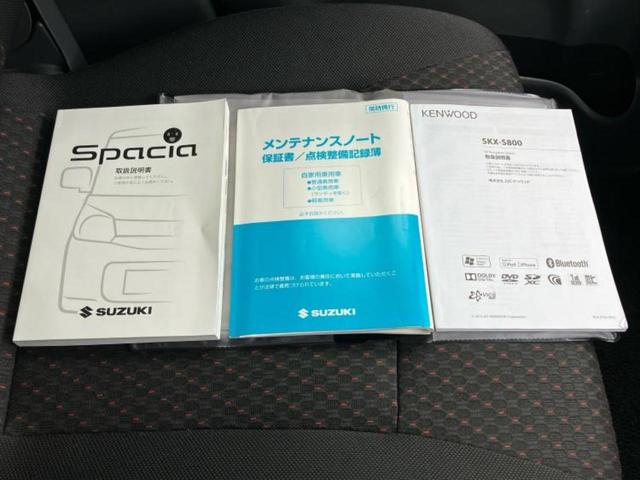 スペーシアカスタム ＧＳ　新品タイヤ／保証書／純正　８インチ　ＳＤナビ／電動スライドドア／シートヒーター／ヘッドランプ　ＨＩＤ／Ｂｌｕｅｔｏｏｔｈ接続／ＥＢＤ付ＡＢＳ／アイドリングストップ／フルセグＴＶ／ＤＶＤ　ワンオーナー（37枚目）