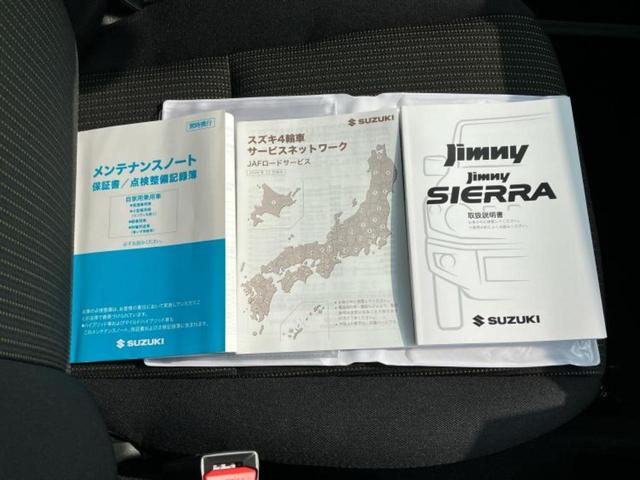 ジムニー ４ＷＤ　ＸＣ　保証書／セーフティサポート（スズキ）／シートヒーター　前席／車線逸脱防止支援システム／ヘッドランプ　ＬＥＤ／ＡＢＳ／横滑り防止装置／アイドリングストップ／クルーズコントロール／禁煙車　ワンオーナー（27枚目）