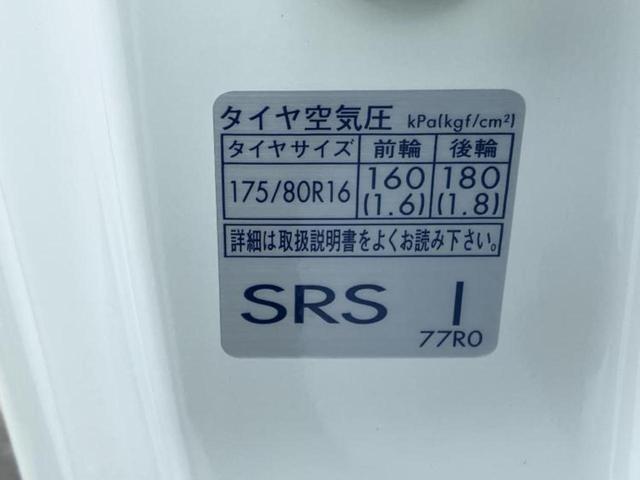ジムニー ４ＷＤ　ＸＣ　保証書／セーフティサポート（スズキ）／シートヒーター　前席／車線逸脱防止支援システム／ヘッドランプ　ＬＥＤ／ＡＢＳ／横滑り防止装置／アイドリングストップ／クルーズコントロール／禁煙車　ワンオーナー（39枚目）