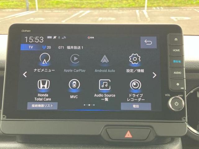 Ｎ－ＢＯＸカスタム ４ＷＤターボ　保証書／純正　９インチ　ＳＤナビ／フリップダウンモニター　純正　１２．８インチ／ホンダセンシング／両側電動スライドドア／シートヒーター／マルチビューカメラシステム／車線逸脱防止支援システム　ターボ（9枚目）
