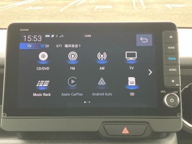 Ｎ－ＢＯＸカスタム ４ＷＤターボ　保証書／純正　９インチ　ＳＤナビ／フリップダウンモニター　純正　１２．８インチ／ホンダセンシング／両側電動スライドドア／シートヒーター／マルチビューカメラシステム／車線逸脱防止支援システム　ターボ（11枚目）