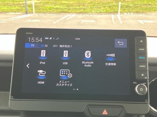 Ｎ－ＢＯＸカスタム ４ＷＤターボ　保証書／純正　９インチ　ＳＤナビ／フリップダウンモニター　純正　１２．８インチ／ホンダセンシング／両側電動スライドドア／シートヒーター／マルチビューカメラシステム／車線逸脱防止支援システム　ターボ（12枚目）