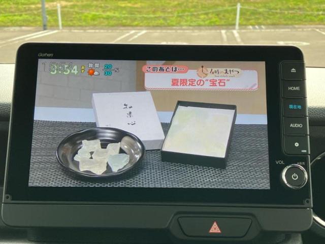 Ｎ－ＢＯＸカスタム ４ＷＤターボ　保証書／純正　９インチ　ＳＤナビ／フリップダウンモニター　純正　１２．８インチ／ホンダセンシング／両側電動スライドドア／シートヒーター／マルチビューカメラシステム／車線逸脱防止支援システム　ターボ（13枚目）