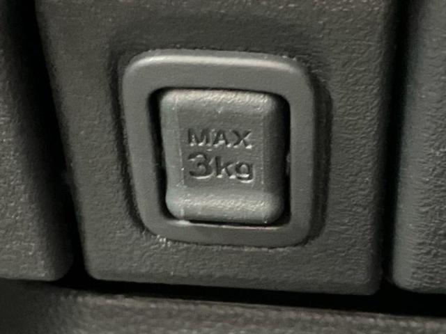 Ｎ－ＢＯＸカスタム ４ＷＤターボ　保証書／純正　９インチ　ＳＤナビ／フリップダウンモニター　純正　１２．８インチ／ホンダセンシング／両側電動スライドドア／シートヒーター／マルチビューカメラシステム／車線逸脱防止支援システム　ターボ（47枚目）