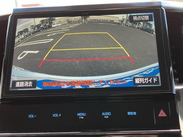 アルファード Ｓ　Ａパッケージ　新品タイヤ／純正　１０インチ　ＳＤナビ／フリップダウンモニター　純正　１２．１インチ／トヨタセーフティセンス／両側電動スライドドア／車線逸脱防止支援システム　衝突被害軽減システム　バックカメラ　ＥＴＣ（14枚目）