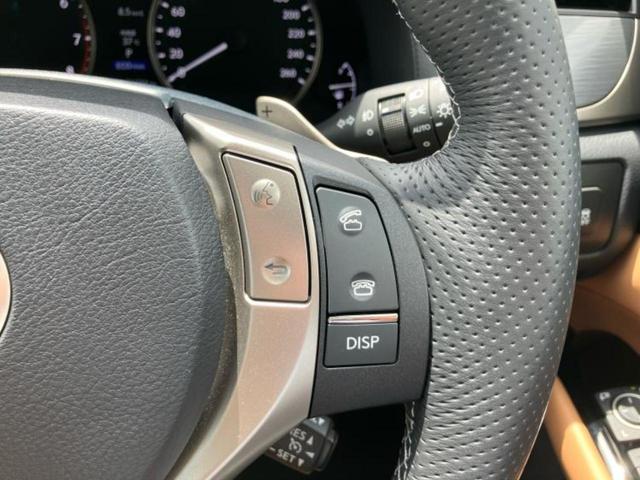ＧＳ ＧＳ３５０Ｆスポーツ　純正　１２．３インチ　メモリーナビ／エアーシート　前席／シート　フルレザー／パーキングアシスト　バックガイド／ヘッドランプ　ＬＥＤ／Ｂｌｕｅｔｏｏｔｈ接続／ＥＴＣ／ＥＢＤ付ＡＢＳ　革シート　電動シート（25枚目）