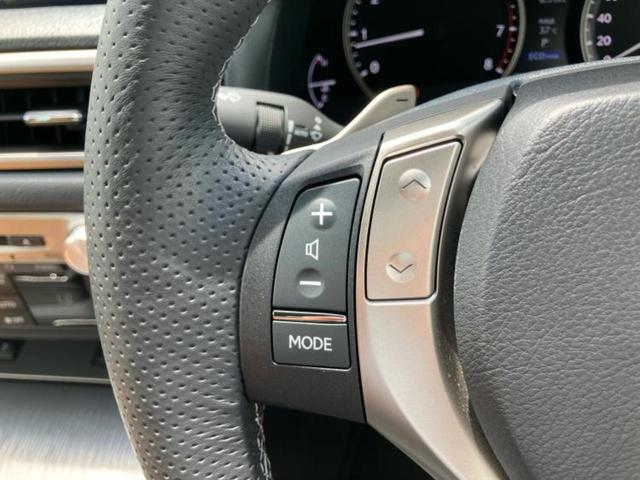 ＧＳ ＧＳ３５０Ｆスポーツ　純正　１２．３インチ　メモリーナビ／エアーシート　前席／シート　フルレザー／パーキングアシスト　バックガイド／ヘッドランプ　ＬＥＤ／Ｂｌｕｅｔｏｏｔｈ接続／ＥＴＣ／ＥＢＤ付ＡＢＳ　革シート　電動シート（26枚目）