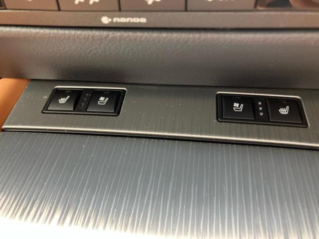 ＧＳ ＧＳ３５０Ｆスポーツ　純正　１２．３インチ　メモリーナビ／エアーシート　前席／シート　フルレザー／パーキングアシスト　バックガイド／ヘッドランプ　ＬＥＤ／Ｂｌｕｅｔｏｏｔｈ接続／ＥＴＣ／ＥＢＤ付ＡＢＳ　革シート　電動シート（34枚目）