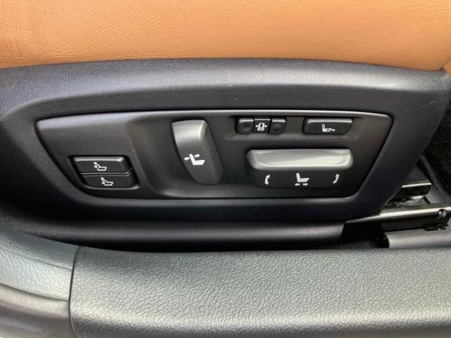 ＧＳ ＧＳ３５０Ｆスポーツ　純正　１２．３インチ　メモリーナビ／エアーシート　前席／シート　フルレザー／パーキングアシスト　バックガイド／ヘッドランプ　ＬＥＤ／Ｂｌｕｅｔｏｏｔｈ接続／ＥＴＣ／ＥＢＤ付ＡＢＳ　革シート　電動シート（37枚目）