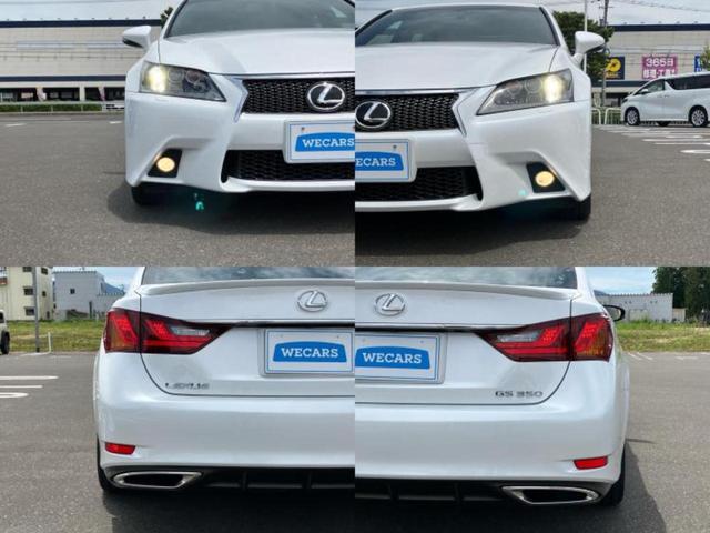 ＧＳ ＧＳ３５０Ｆスポーツ　純正　１２．３インチ　メモリーナビ／エアーシート　前席／シート　フルレザー／パーキングアシスト　バックガイド／ヘッドランプ　ＬＥＤ／Ｂｌｕｅｔｏｏｔｈ接続／ＥＴＣ／ＥＢＤ付ＡＢＳ　革シート　電動シート（52枚目）