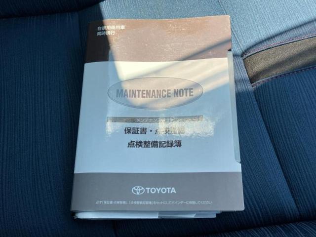 クラウン アスリートＳ－Ｔ　新品タイヤ／純正　８インチ　ＳＤナビ／トヨタセーフティセンス／車線逸脱防止支援システム／パーキングアシスト　バックガイド／ヘッドランプ　ＬＥＤ／Ｂｌｕｅｔｏｏｔｈ接続／ＥＴＣ２．０　ターボ　電動シート（35枚目）