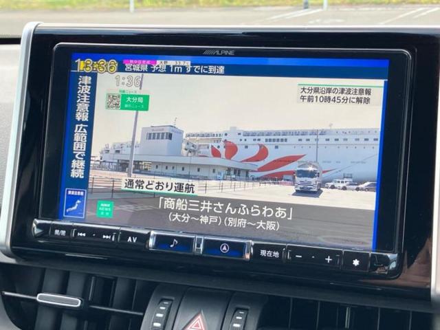 ＲＡＶ４ ４ＷＤ　Ｇ　新品タイヤ／保証書／社外　９インチ　ＳＤナビ／トヨタセーフティセンス／シートヒーター　前席／車線逸脱防止支援システム／シート　合皮／パーキングアシスト　バックガイド／電動バックドア　ＬＥＤヘッドランプ（9枚目）