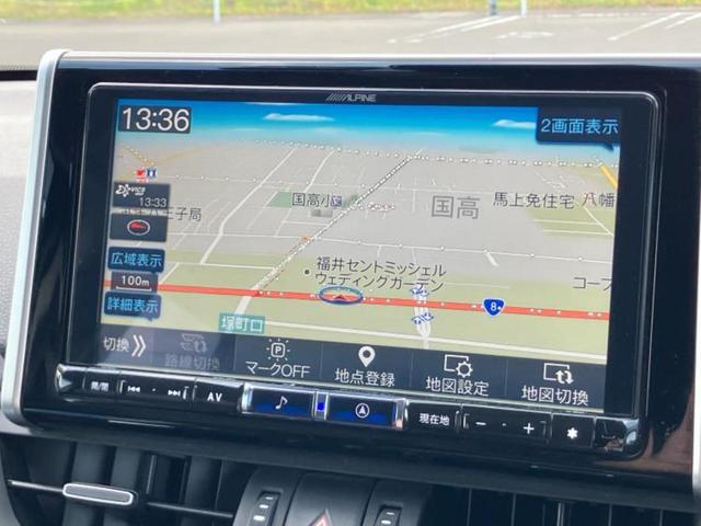 ＲＡＶ４ ４ＷＤ　Ｇ　新品タイヤ／保証書／社外　９インチ　ＳＤナビ／トヨタセーフティセンス／シートヒーター　前席／車線逸脱防止支援システム／シート　合皮／パーキングアシスト　バックガイド／電動バックドア　ＬＥＤヘッドランプ（10枚目）
