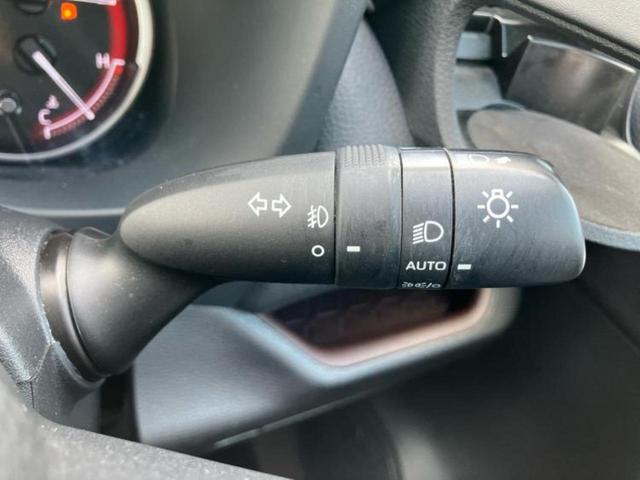 ＲＡＶ４ ４ＷＤ　Ｇ　新品タイヤ／保証書／社外　９インチ　ＳＤナビ／トヨタセーフティセンス／シートヒーター　前席／車線逸脱防止支援システム／シート　合皮／パーキングアシスト　バックガイド／電動バックドア　ＬＥＤヘッドランプ（15枚目）