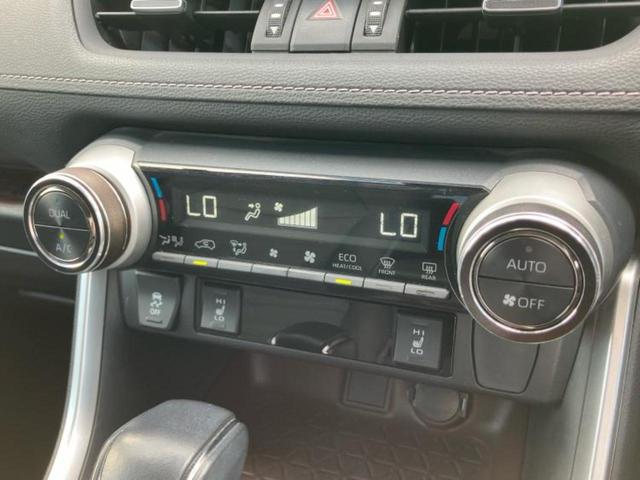 ＲＡＶ４ ４ＷＤ　Ｇ　新品タイヤ／保証書／社外　９インチ　ＳＤナビ／トヨタセーフティセンス／シートヒーター　前席／車線逸脱防止支援システム／シート　合皮／パーキングアシスト　バックガイド／電動バックドア　ＬＥＤヘッドランプ（30枚目）