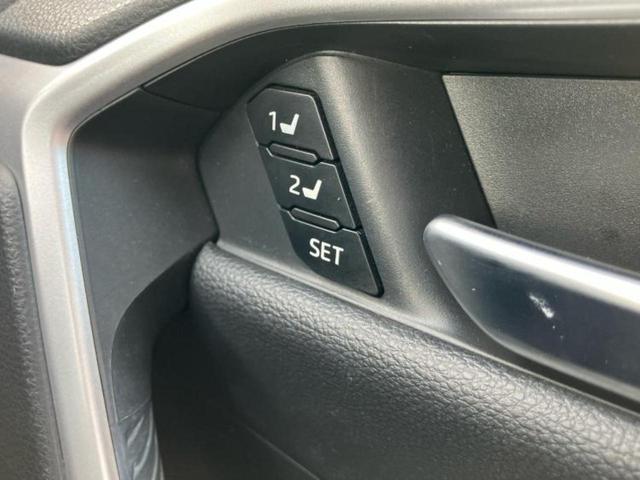 ＲＡＶ４ ４ＷＤ　Ｇ　新品タイヤ／保証書／社外　９インチ　ＳＤナビ／トヨタセーフティセンス／シートヒーター　前席／車線逸脱防止支援システム／シート　合皮／パーキングアシスト　バックガイド／電動バックドア　ＬＥＤヘッドランプ（35枚目）