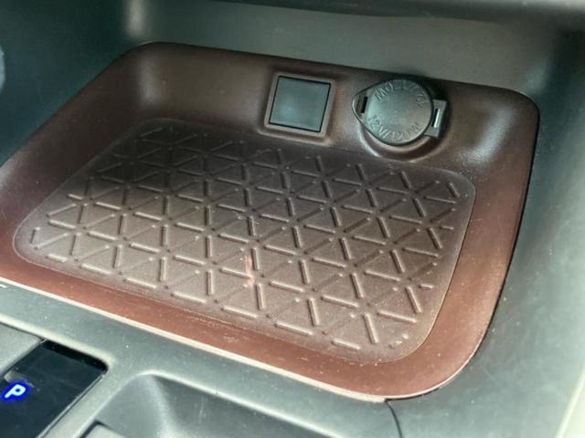 ＲＡＶ４ ４ＷＤ　Ｇ　新品タイヤ／保証書／社外　９インチ　ＳＤナビ／トヨタセーフティセンス／シートヒーター　前席／車線逸脱防止支援システム／シート　合皮／パーキングアシスト　バックガイド／電動バックドア　ＬＥＤヘッドランプ（38枚目）