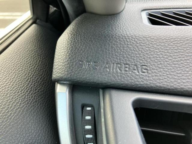 ＲＡＶ４ ４ＷＤ　Ｇ　新品タイヤ／保証書／社外　９インチ　ＳＤナビ／トヨタセーフティセンス／シートヒーター　前席／車線逸脱防止支援システム／シート　合皮／パーキングアシスト　バックガイド／電動バックドア　ＬＥＤヘッドランプ（45枚目）