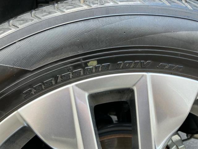 ＲＡＶ４ ４ＷＤ　Ｇ　新品タイヤ／保証書／社外　９インチ　ＳＤナビ／トヨタセーフティセンス／シートヒーター　前席／車線逸脱防止支援システム／シート　合皮／パーキングアシスト　バックガイド／電動バックドア　ＬＥＤヘッドランプ（55枚目）