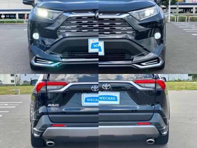 ＲＡＶ４ ４ＷＤ　Ｇ　新品タイヤ／保証書／社外　９インチ　ＳＤナビ／トヨタセーフティセンス／シートヒーター　前席／車線逸脱防止支援システム／シート　合皮／パーキングアシスト　バックガイド／電動バックドア　ＬＥＤヘッドランプ（57枚目）