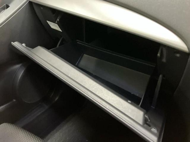 アクセラスポーツ ２０Ｓ－スカイアクティブ　保証書／社外　ＳＤナビ／ヘッドランプ　ＨＩＤ／ＥＴＣ／ＥＢＤ付ＡＢＳ／横滑り防止装置／アイドリングストップ／フルセグＴＶ／エアバッグ　運転席／エアバッグ　助手席／エアバッグ　サイド／ＭＴモード付き（38枚目）