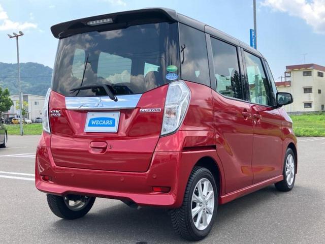 ｅＫスペースカスタム ４ＷＤカスタムＧ　ｅ－アシスト　社外　ＳＤナビ／イーアシスト（ミツビシ）／電動スライドドア／シートヒーター　運転席／車線逸脱防止支援システム／ヘッドランプ　ＬＥＤ／Ｂｌｕｅｔｏｏｔｈ接続／ＥＢＤ付ＡＢＳ／横滑り防止装置　バックカメラ（3枚目）