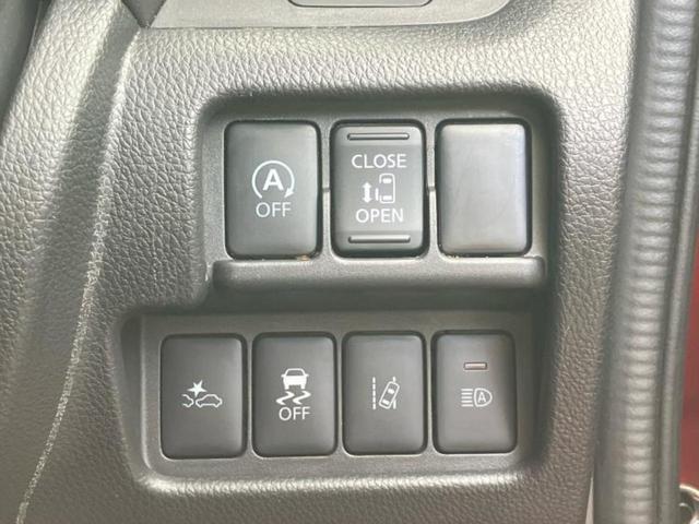 ｅＫスペースカスタム ４ＷＤカスタムＧ　ｅ－アシスト　社外　ＳＤナビ／イーアシスト（ミツビシ）／電動スライドドア／シートヒーター　運転席／車線逸脱防止支援システム／ヘッドランプ　ＬＥＤ／Ｂｌｕｅｔｏｏｔｈ接続／ＥＢＤ付ＡＢＳ／横滑り防止装置　バックカメラ（29枚目）